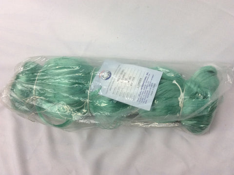 Multi-Mono Netting (4x0.20mm) x 3-1/2" x 400 yards