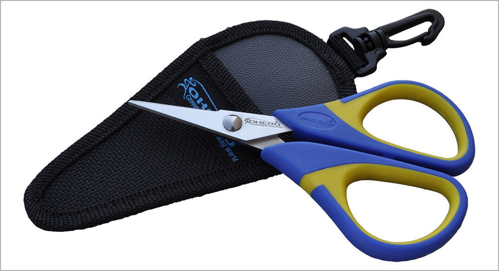 best scissors for braided fishing line Scissors-braided Fishing Line
